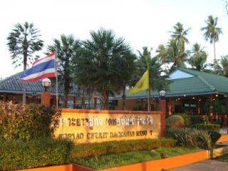 General view thumbnail 15
