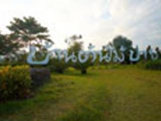 General view thumbnail 25