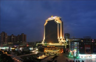 廣州新世紀酒店 Guangzhou New Century Hotel