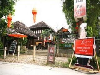 General view thumbnail 8