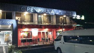 Peninsula Motor Inn Apartments