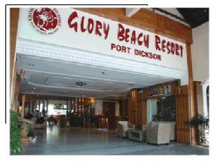 General view
 di Glory Beach Resort