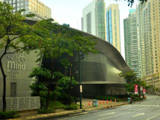 General view thumbnail 17