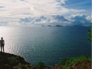 General view
 di Lomani Island Resort