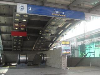 General view thumbnail 33