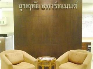 General view thumbnail 3