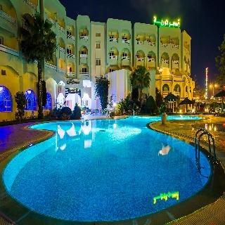 Houria Palace