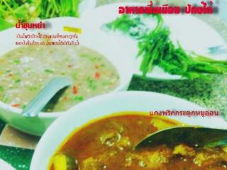 General view thumbnail 19