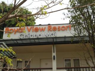 General view thumbnail 27