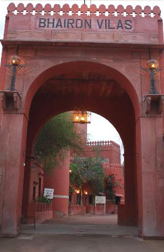 Hotel Bhairon Vilas