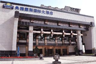 Days Hotel and Suites Dianya Chongqing