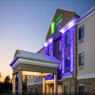 Holiday Inn Express & Suites Clinton By IHG