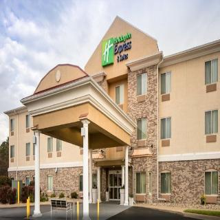 Holiday Inn Express & Suites Clinton By IHG