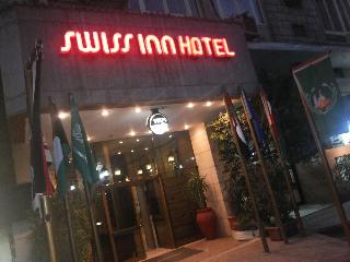 Swiss Inn Mohandeseen photo 3