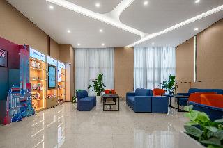 Holiday Inn Express Chongqing Guanyinqiao