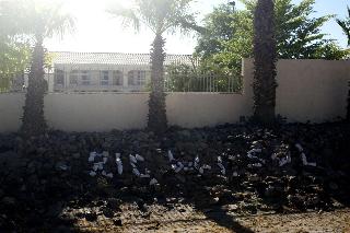 Rio Del Sol Inn