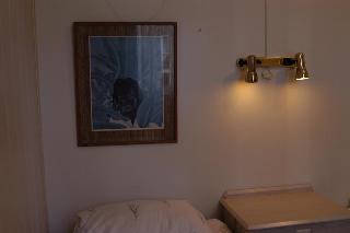 Hotel 83, Amsterdam and vicinity