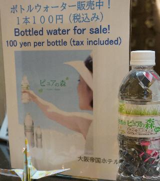 大廳