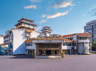 Holiday Inn Guilin Qixing by IHG