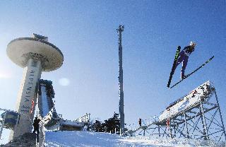 InterContinental Alpensia Pyeongchang Resort