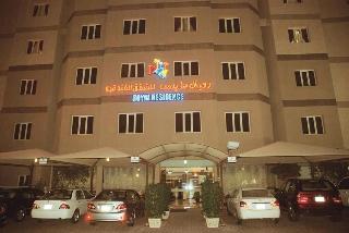 Royal Residence