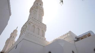 InterContinental Dar Al Hijra