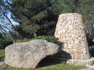 Residence Costa Serena, North Sardinia