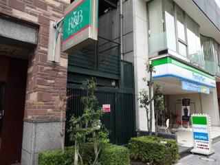 R&B Hotel Higashinihombashi