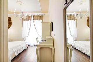 Lunaria Suites Rome, Rome