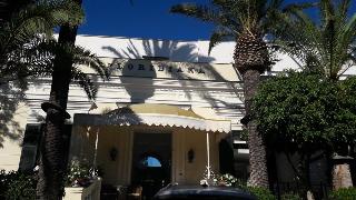 Terme Floridiana, Ischia
