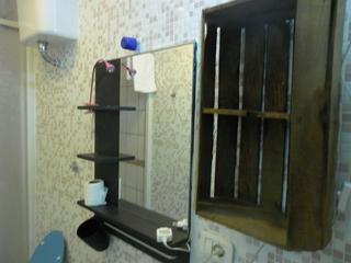 Imperial Holiday, Rome