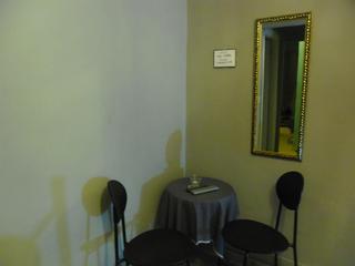 Imperial Holiday, Rome