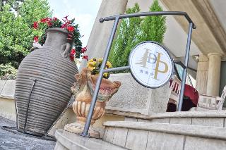 Hotel dei Pini, Rome