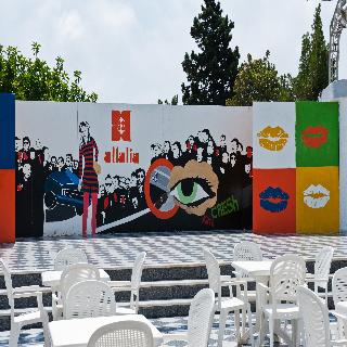 Village Club Altalia Hotel, Calabria
