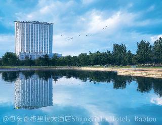 Shangri La Hotel Baotou