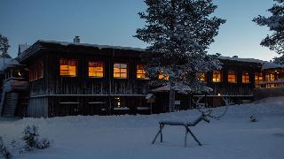 Kiilopää Fell Centre