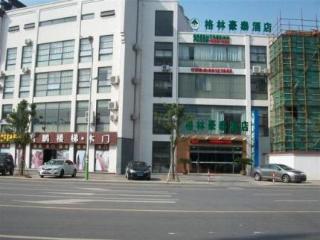 General view