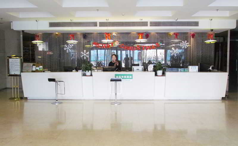 Lobby
 di CYTS Shanshui Trends Hotel (Shaoyaoju Branch)