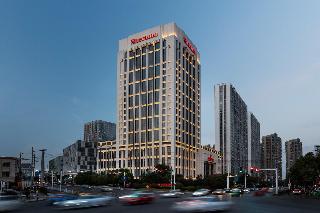 Sheraton Zhenjiang Hotel