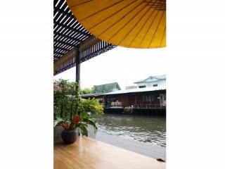 General view thumbnail 3