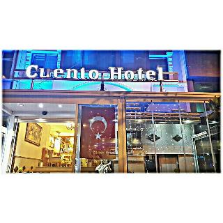 Taksim Cuento Hotel Hotel