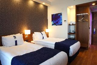 Holiday Inn Express Manisa West