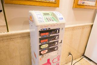 Gifu Washington Hotel Plaza COM