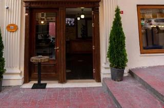Cihangir by Aydin Suite Hotel