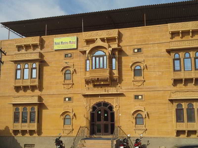 General view
 di Marina Mahal