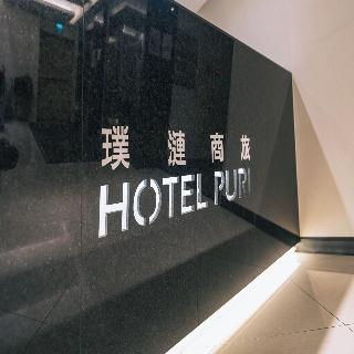 大廳