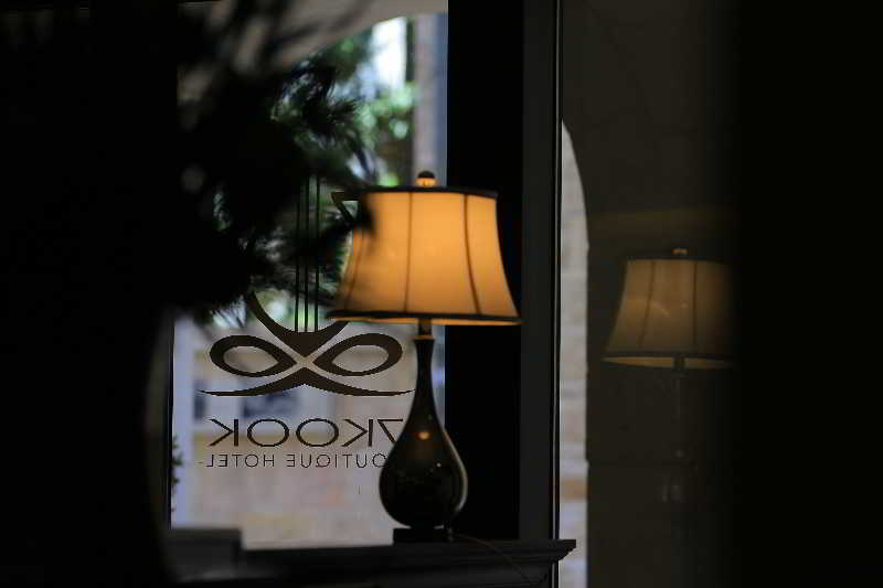 Stay Kook Suites Image 9
