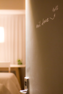 Room thumbnail 14