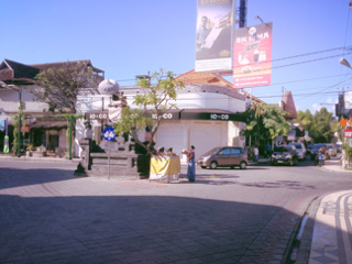 General view thumbnail 1