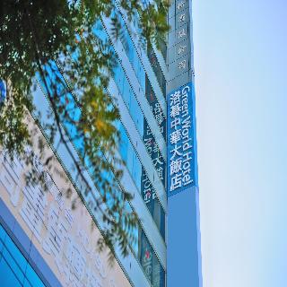 整體概覽